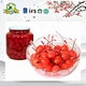 sour canned cherry juice