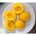 peach puree canned