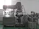 vacuum mixer homogenizer