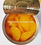 canned mandarin orange in syrup