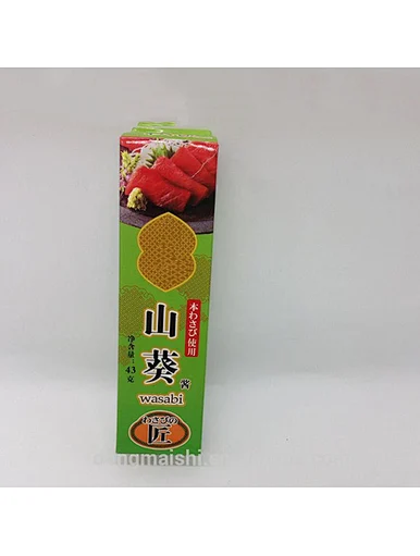 wasabi spicy