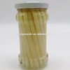 Asperges blanches fraîches biologiques en conserve