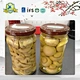 Canned Vegetables