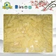 International Vegetables Names Food photo des asperges