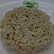 Fabrication fourniture sac emballage bio instant noodle