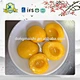 Sirop de pêches de conserve sucré naturel chinois fruits conservés