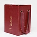 paper packaging bag