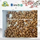 Haricot chaud naturel soja en conserve sain avec sauce tomate