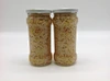 Food Canned
