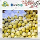 manufacturer green pea snacks