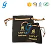 velvet bag