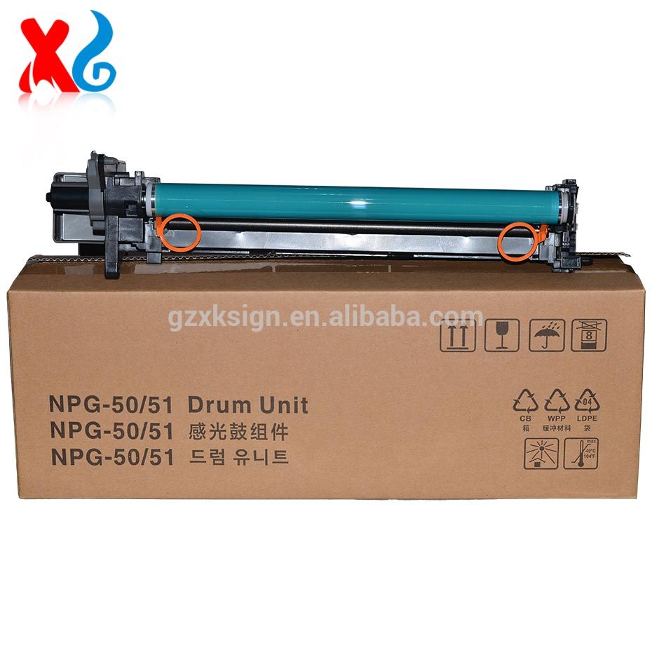 NPG-50 51 C-EXV32 33 Drum Unit - 125000Pages For Canon IR 2520 2525 2530 2535 iR ADVANCE 4025 4045