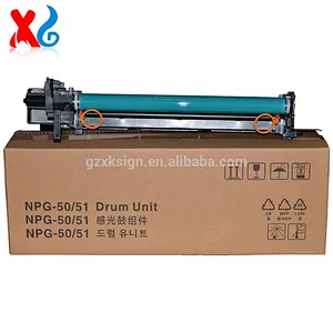 NPG-50 51 C-EXV32 33 Drum Unit - 125000Pages For Canon IR 2520 2525 2530 2535 iR ADVANCE 4025 4045