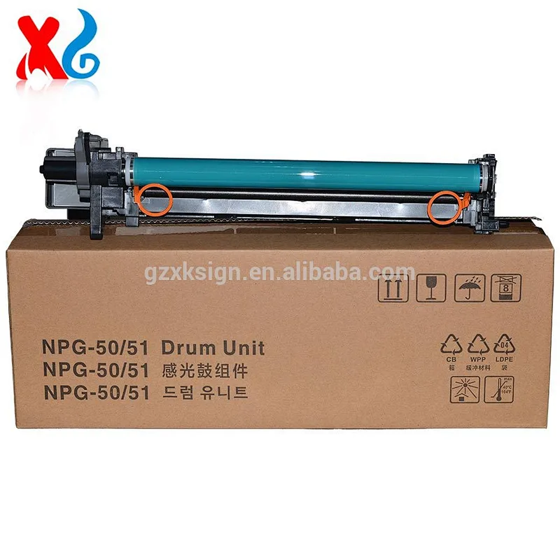 NPG-50 51 C-EXV32 33 Drum Unit - 125000Pages For Canon IR 2520 2525 2530 2535 iR ADVANCE 4025 4045