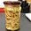 mushroom straw mushroom