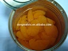 Casher sucre eau conserves bio mandarine orange fruits boîte