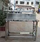 horizon filling machine