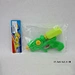 Pistolet à eau/pistolet jouets