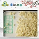 Récolte fraîche chinois congelé iqf coupes d’asperges blanches