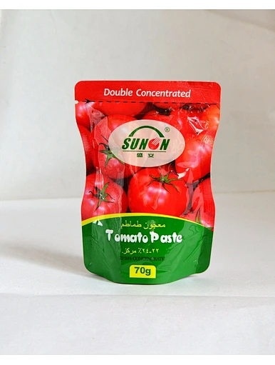 tomato paste factory