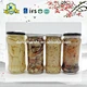 bamboo shoot