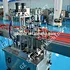 capping machine