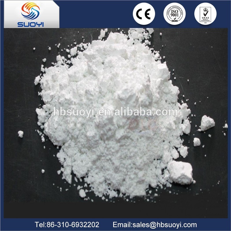 Hot selling SrCO3