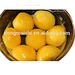Meilleur choix en conserve fruit jaune pêche fournisseur