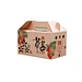 packaging gift box