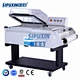 Two-in -one sealing and cutting shrink packing machine