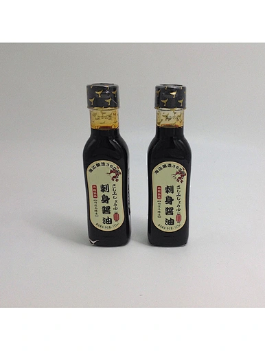 Bouteille de sauce soja nutritive et délicieuse pour la cuisine.