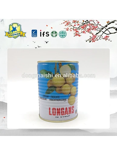 Longane en conserve de Chine à prix d'usine de haute qualité