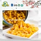 sweet canned corn kernels
