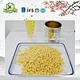 Restauration rapide liste des conserves repas de poulet bambou sain