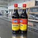 Assaisonnements & Condiments sauce soja