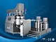 vacuum mixer  vacuum emulsifier cream machine