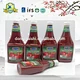 1020G 36Oz vrac Ramen nouilles assaisonnement Burger chinois Nutrition Ketchup