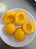 canned peach