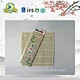 bamboo sushi roller mat