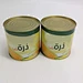 sweet canned corn