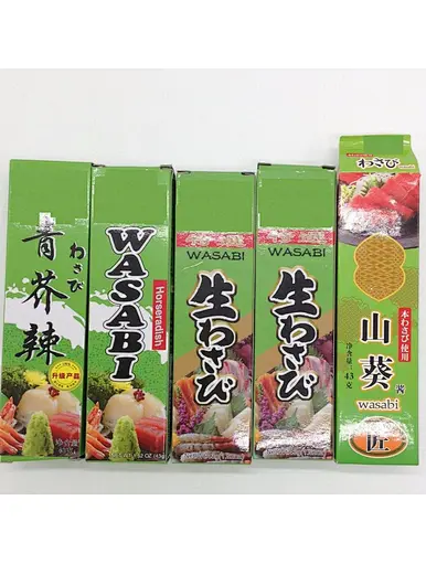 wasabi japanese food