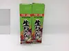 Wasabi pâte Agriculture nourriture pâte à bas prix réel Wasabi coût