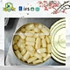 Récolte fraîche chinois congelé iqf coupes d’asperges blanches