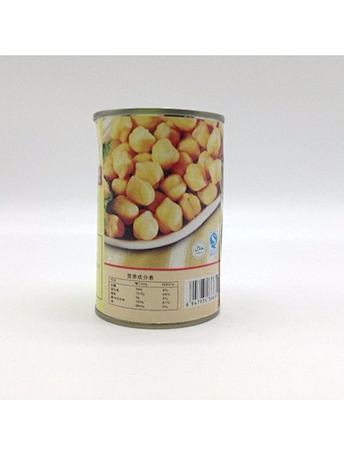 brands chickpeas
