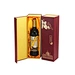Customized Premium Cardboard Red Wine Box Carton Single Wine Paper Packaging Box Gift Box