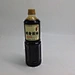 Bouteille de sauce soja nutritive et délicieuse pour la cuisine.