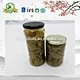 Factory green beans