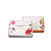 Packaging Box