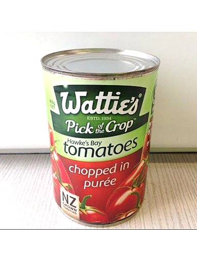 tomato box