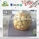 white button mushroom fresh